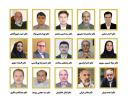 برگزیده شدن 10 نفر از 15 نفر دانشمندان جهانی پراستناد دانشگاه شیراز، از دانشکده علوم