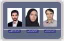 ارتقاء رتبۀ سه نفر از اعضای هیأت‌علمی دانشگاه شیراز