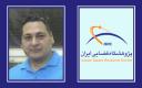طرح پژوهشی عضو هیئت‌علمی دانشگاه شیراز، طرح برگزیده‌ جشـنواره پژوهش و فناوری